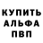 Амфетамин VHQ Aisha Kakar