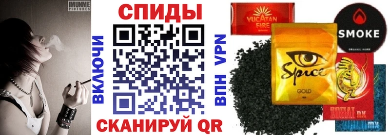 БУТИРАТ вода Иркутск