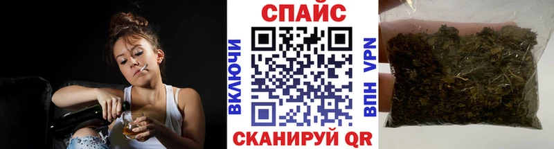 Купить  Иркутск  БУТИРАТ вода 