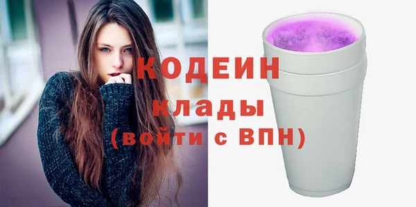 а пвп мука Бронницы