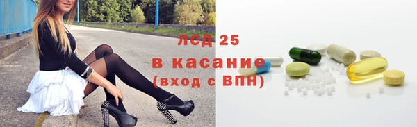 марихуана Бугульма