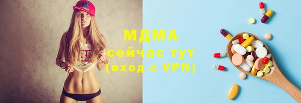 а пвп мука Бронницы