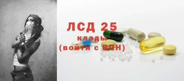 а пвп мука Бронницы