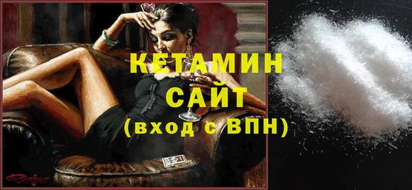 а пвп мука Бронницы
