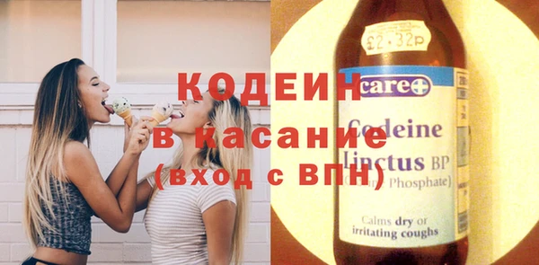 а пвп мука Бронницы