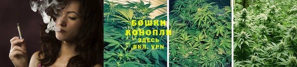 а пвп мука Бронницы
